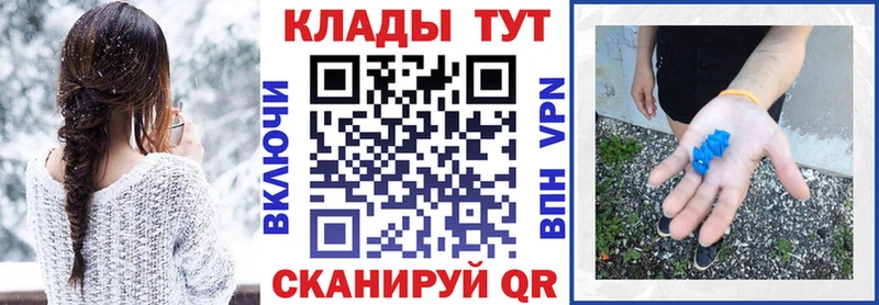 Какие есть наркотики Котельниково КОКАИН  СОЛЬ  Марихуана 