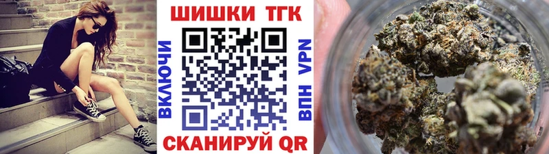  COCAIN Котельниково
