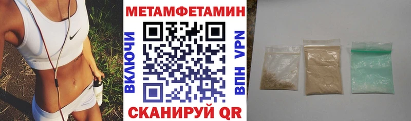 где купить наркоту  Котельниково  Amphetamine 98% 