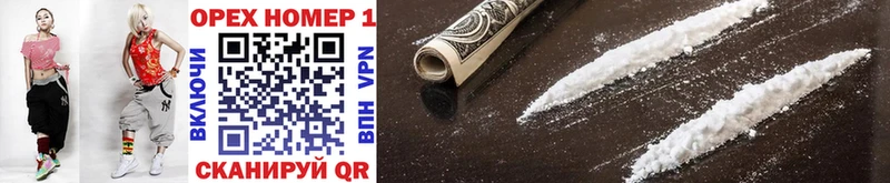 где купить наркоту  Котельниково  COCAIN Эквадор 