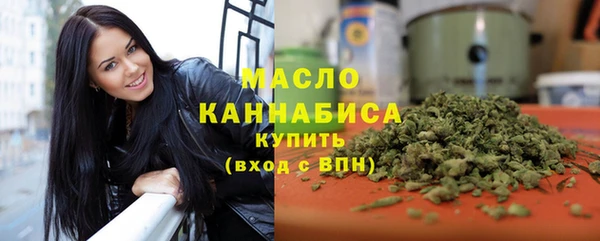 MESCALINE Баксан
