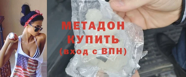 кокс Саяногорск