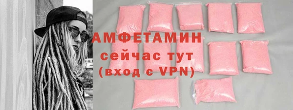 мет Балабаново