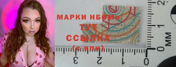 гашиш Балахна