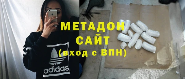 мет Балабаново