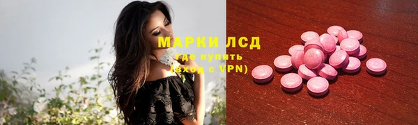 гашиш Балахна