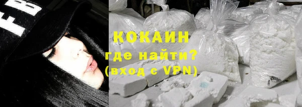 MESCALINE Баксан