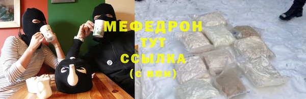 гашиш Балахна