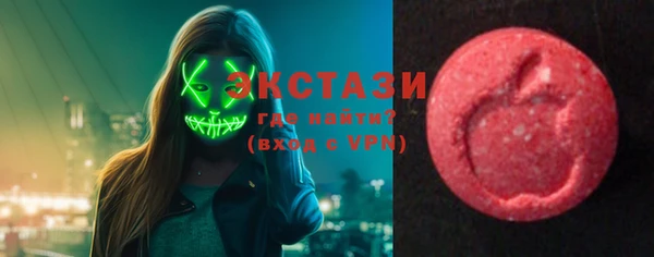 мет Балабаново