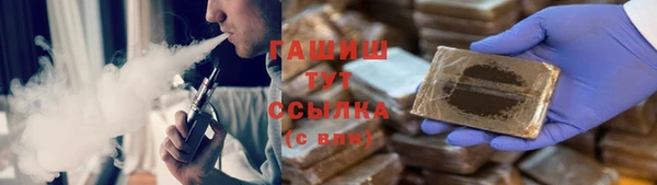 мет Балабаново