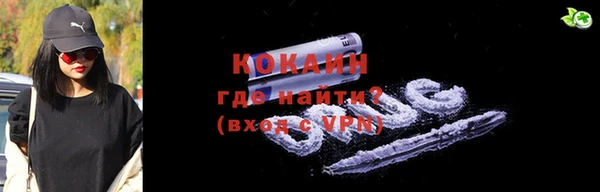 мет Балабаново