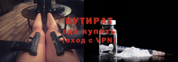 гашиш Балахна