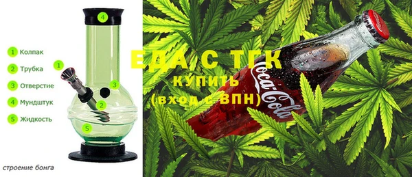 MESCALINE Баксан