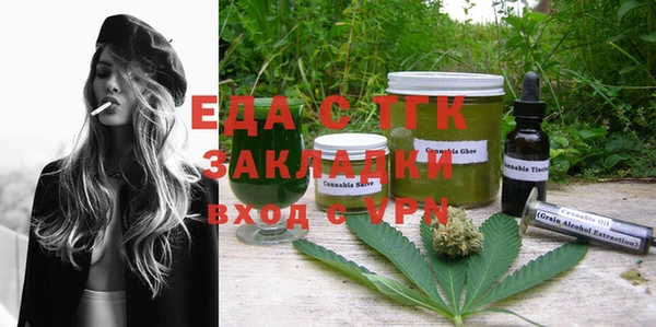 гашиш Балахна