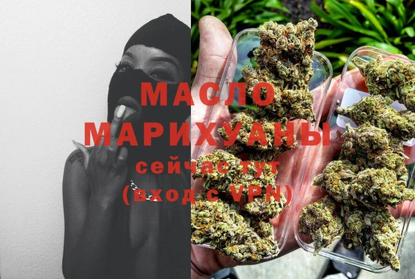 гашиш Балахна