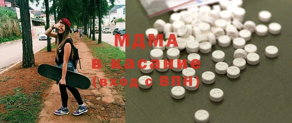мет Балабаново