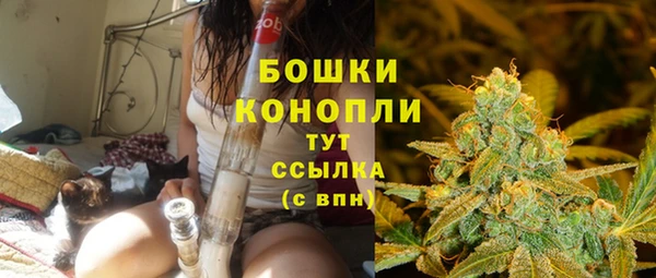 гашиш Балахна