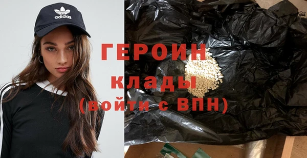 мет Балабаново