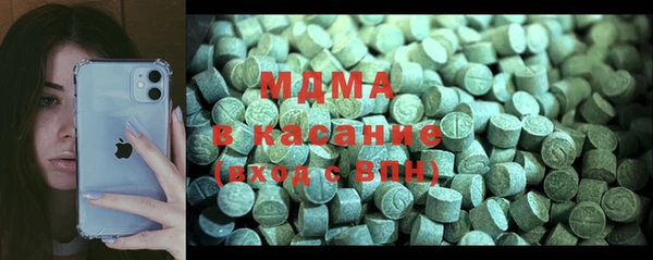 мет Балабаново
