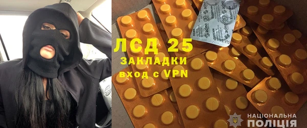 круглые Сатка