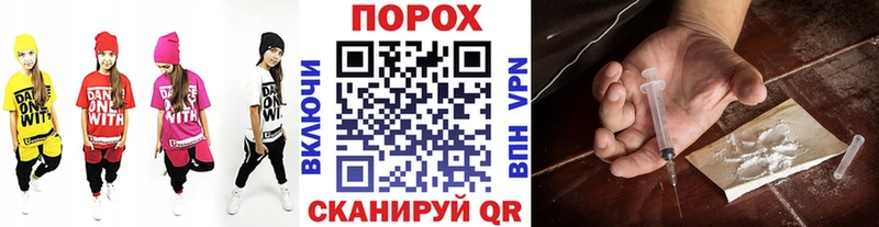 Первитин мет  hydra зеркало  Котельниково  где купить наркоту 